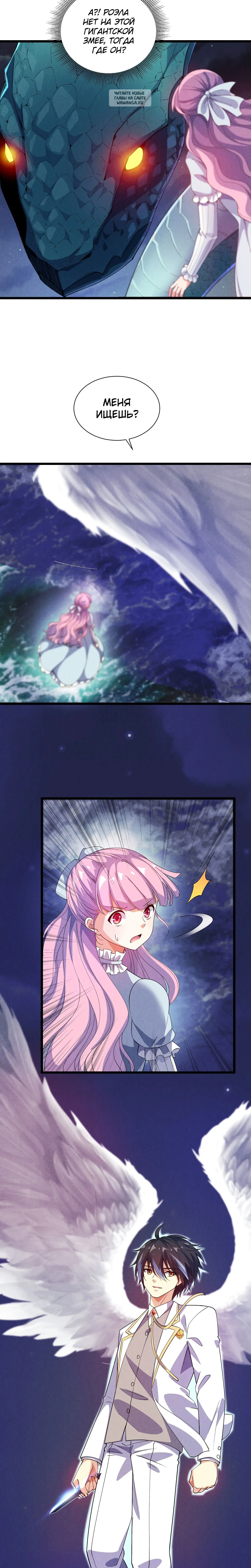Page 5.002