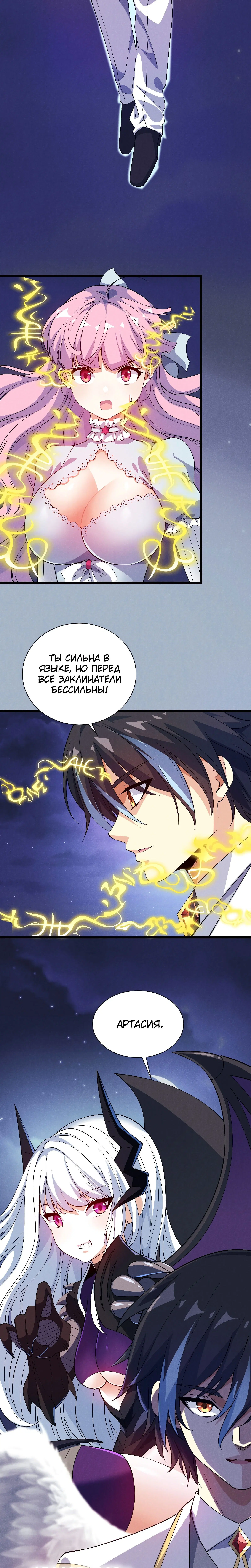 Page 5.003