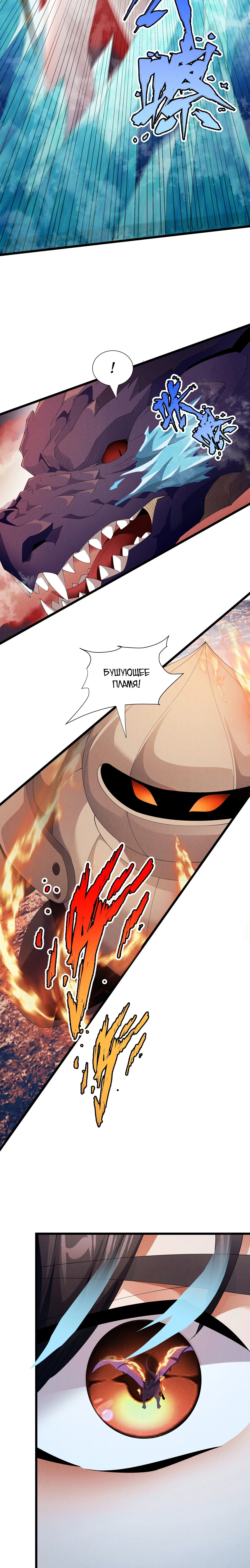 Page 5.002