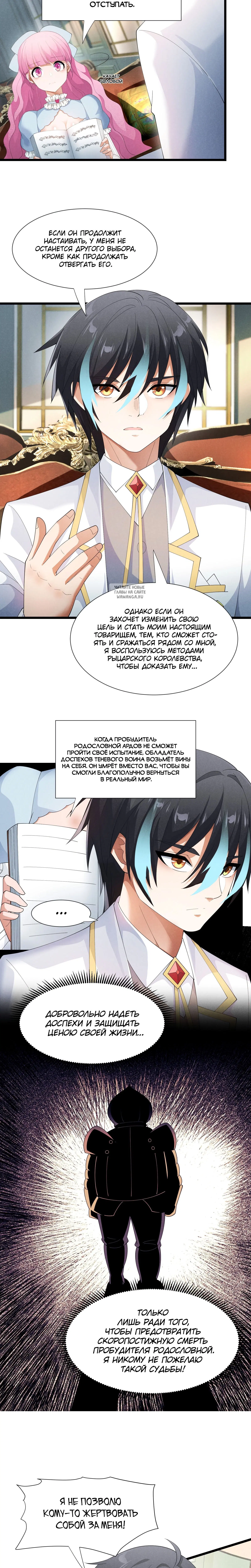 Page 5.001