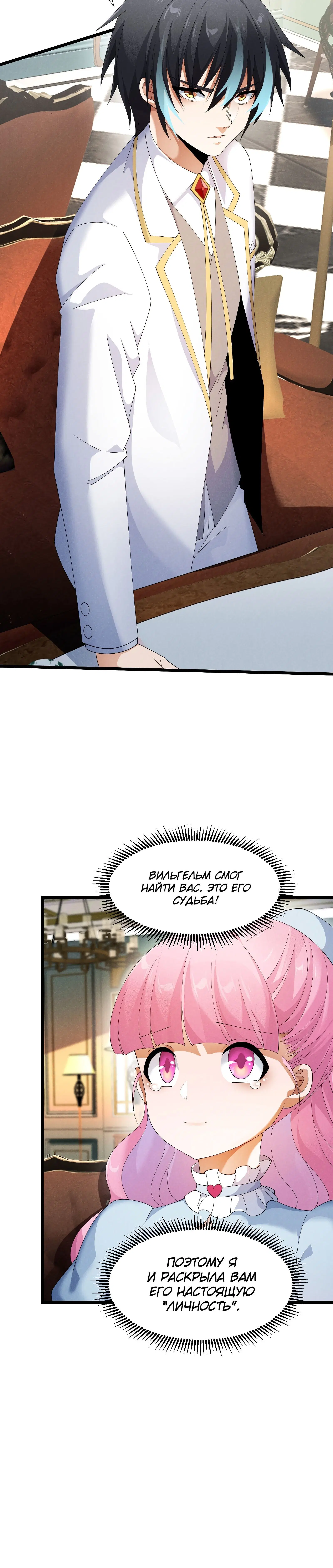 Page 5.002