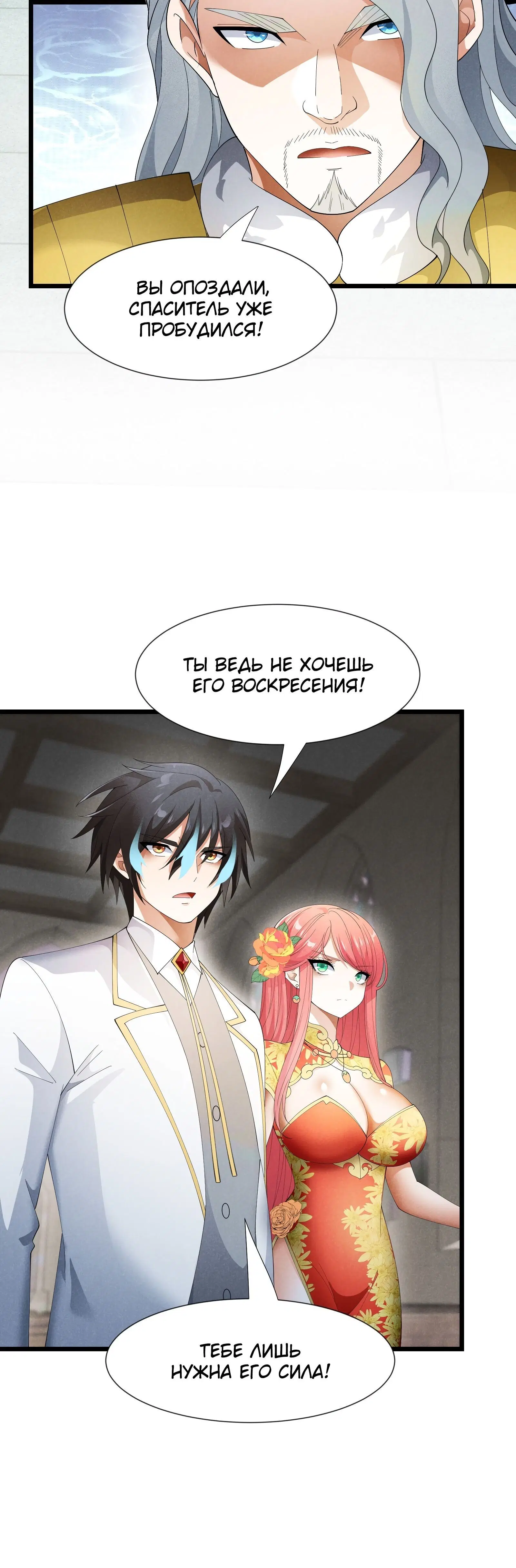 Page 5.002