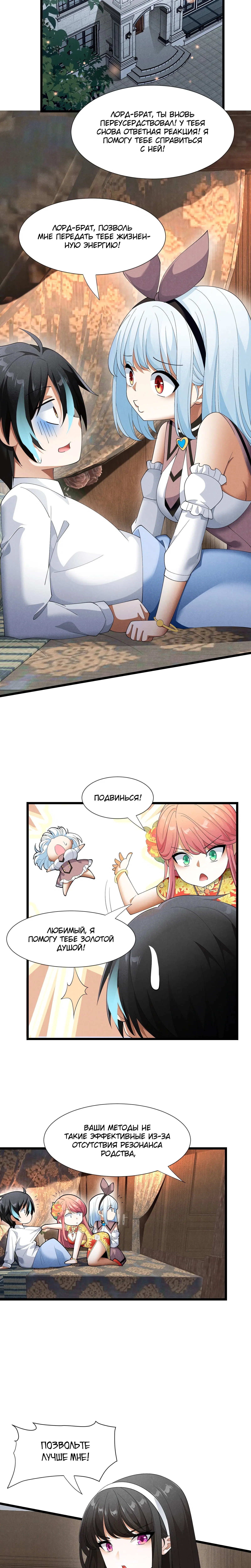 Page 5.002