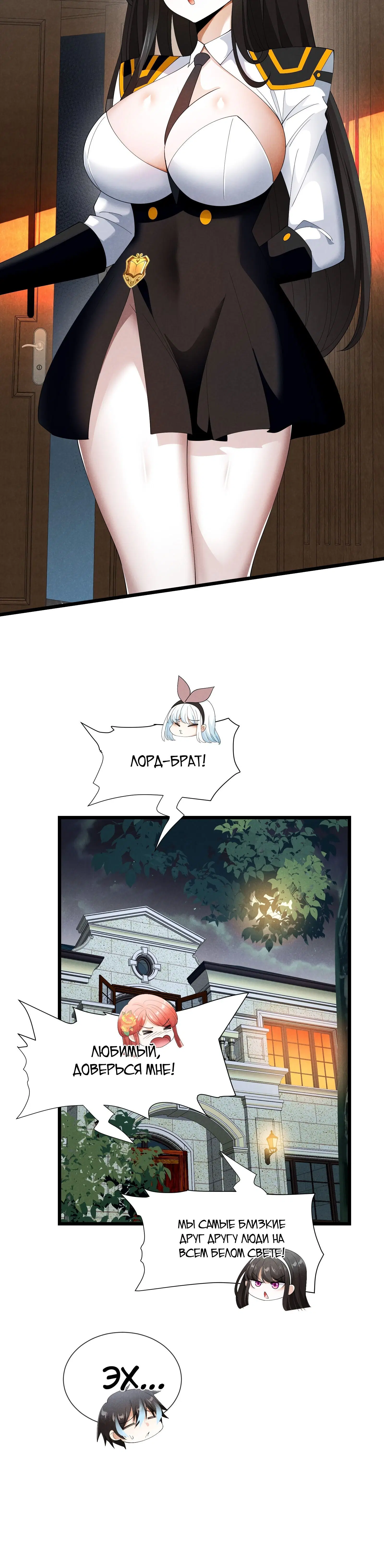 Page 5.003