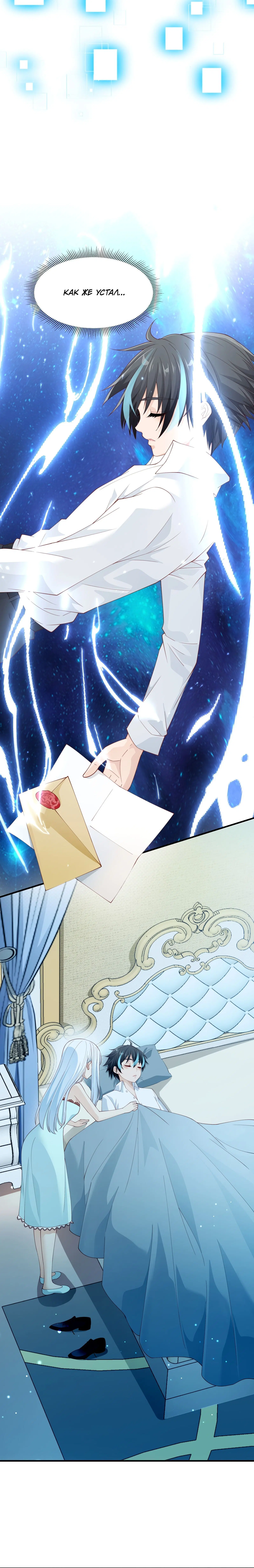 Page 6.002