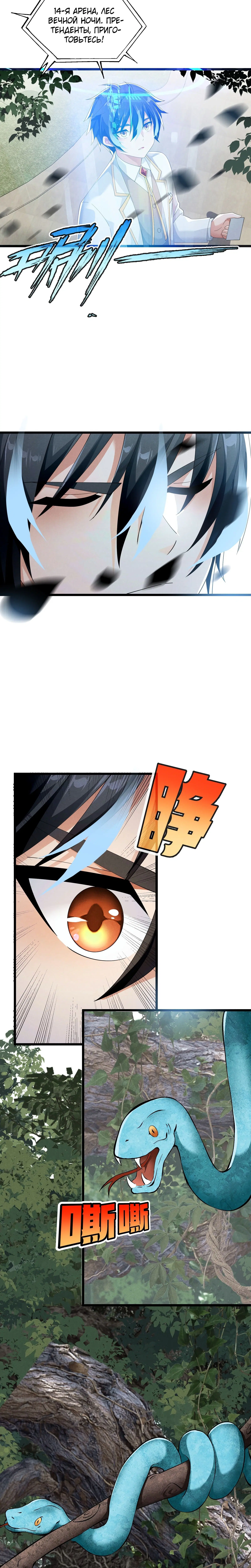 Page 6.002