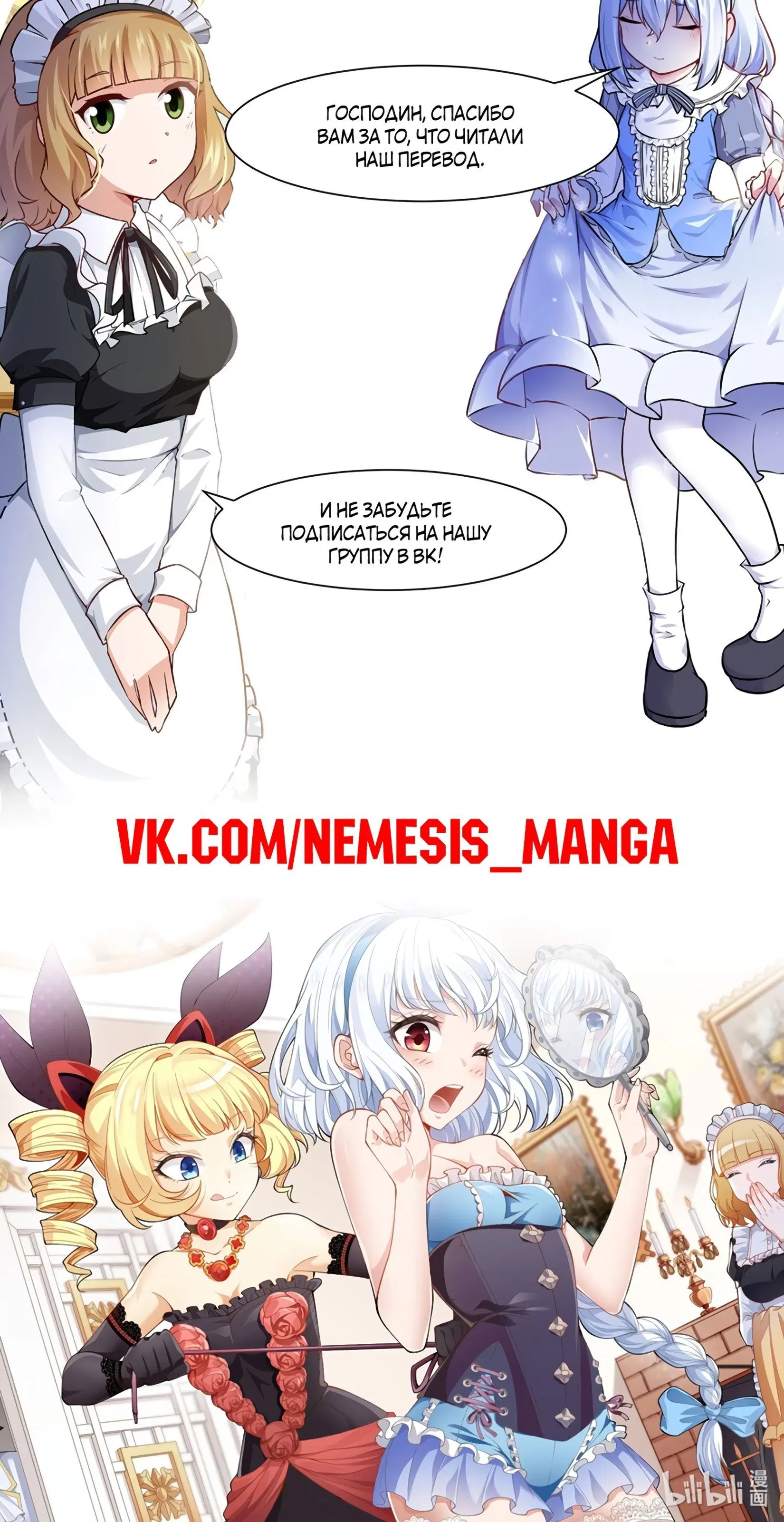 Page 8.002