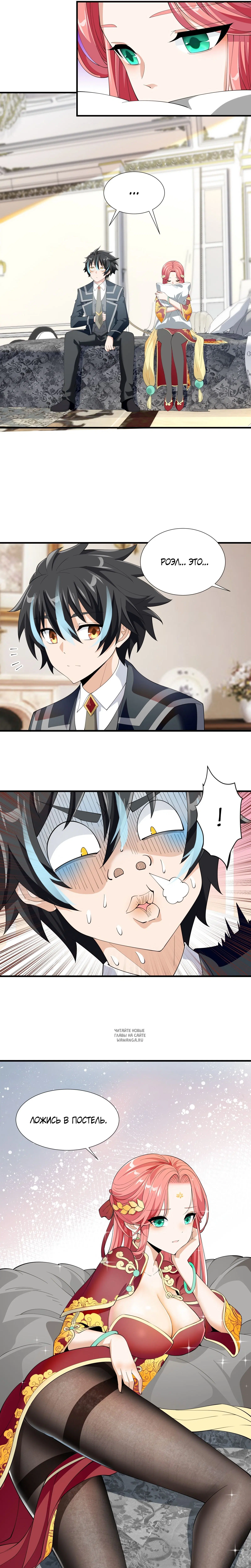 Page 9.000