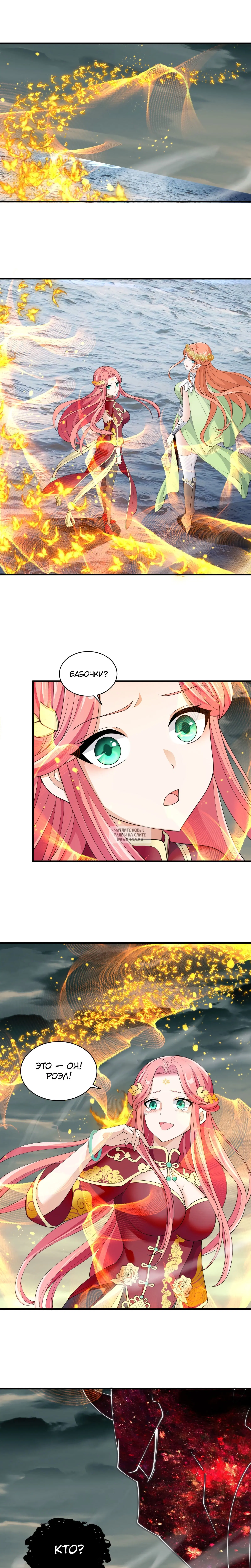 Page 9.000