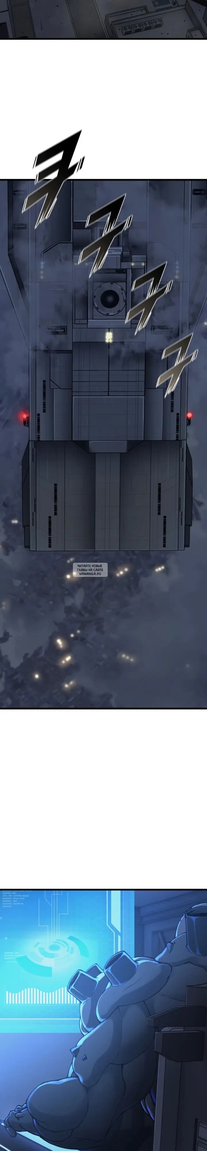 Page 17.000