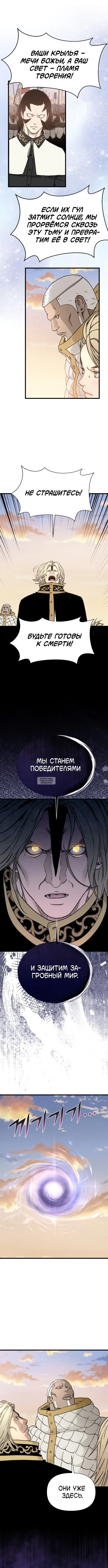Page 18.000