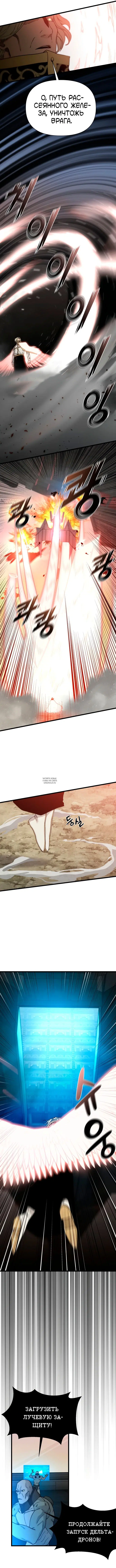 Page 10.000