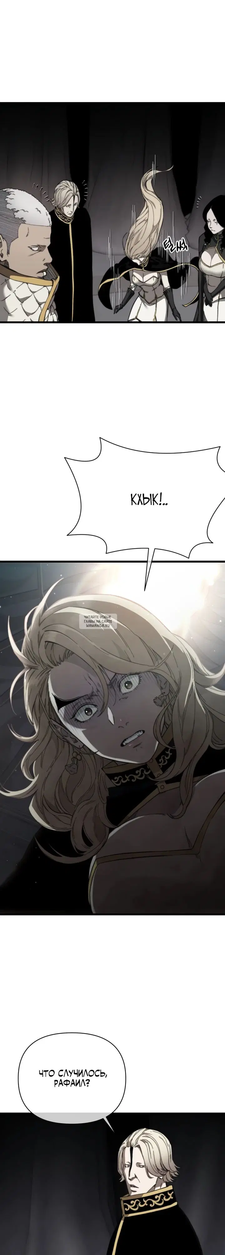 Page 27.000