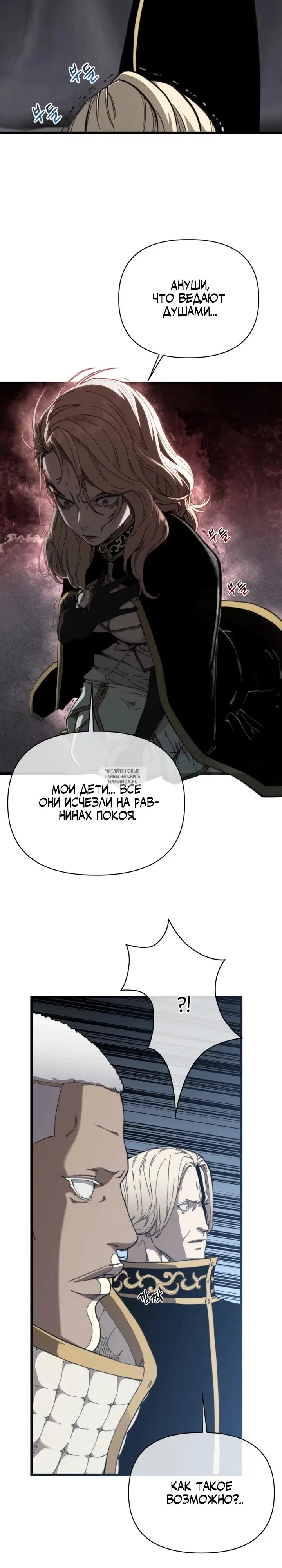 Page 28.000