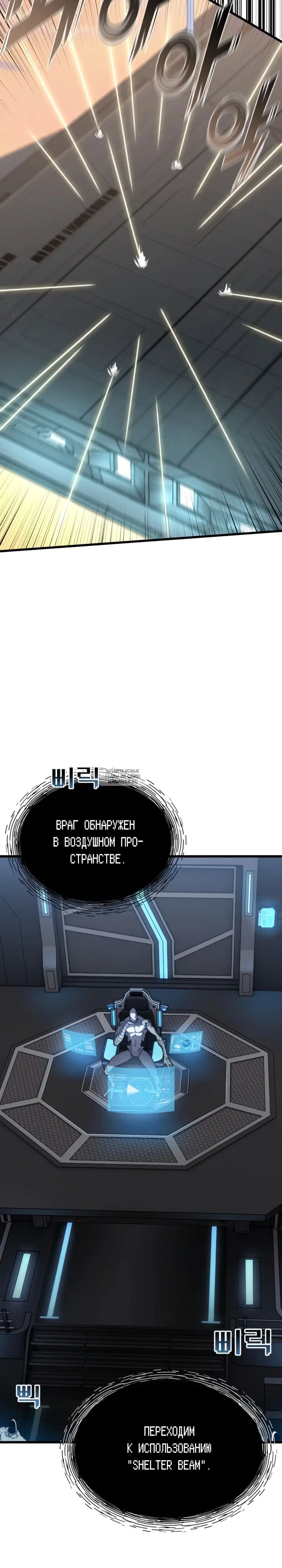 Page 22.000