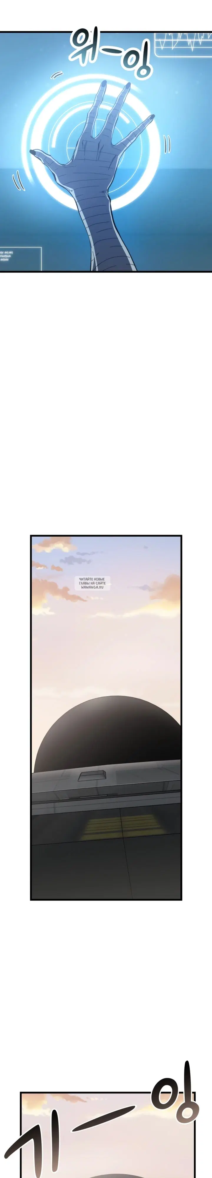 Page 23.000