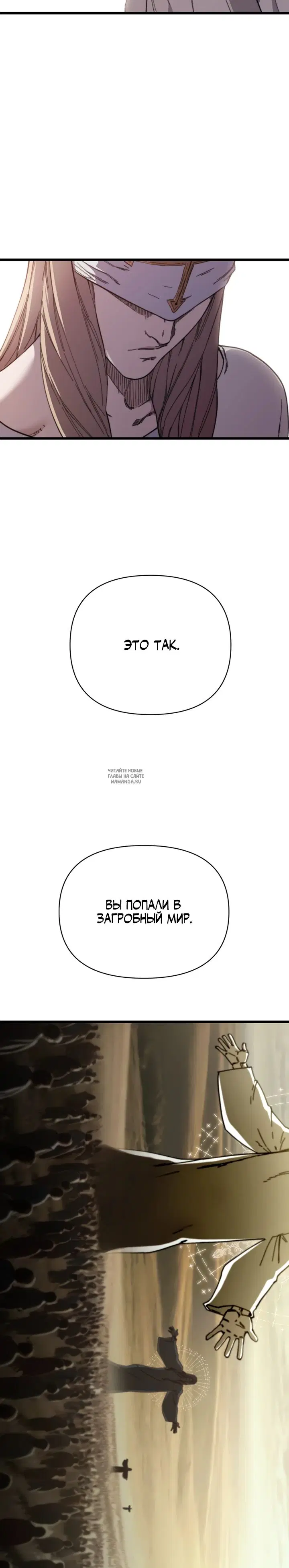 Page 35.000