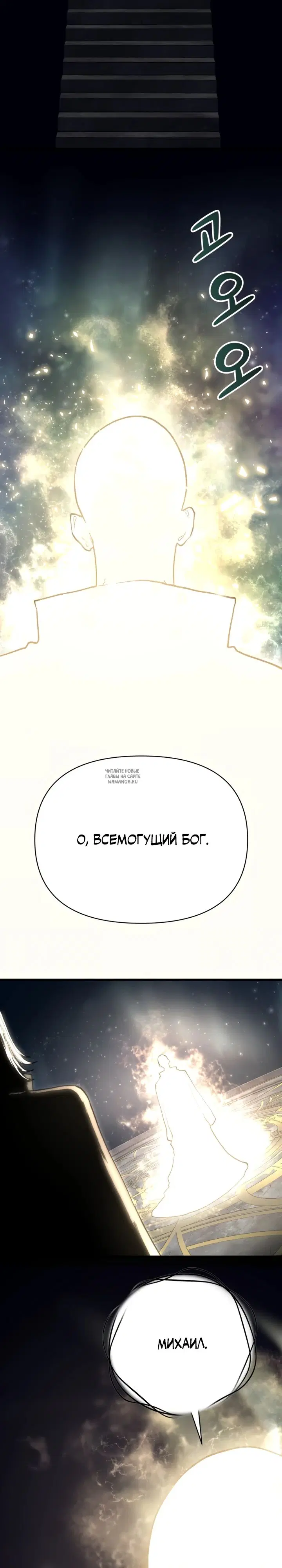 Page 38.000