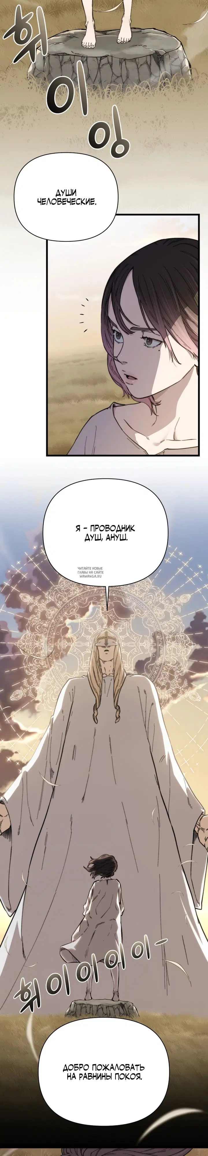 Page 33.000