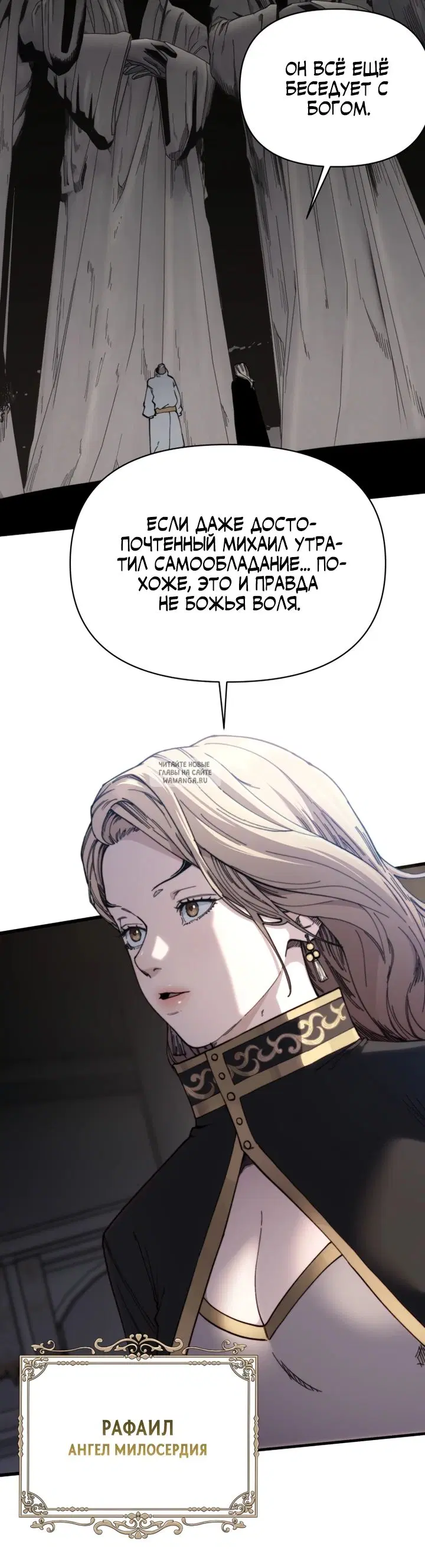 Page 45.000