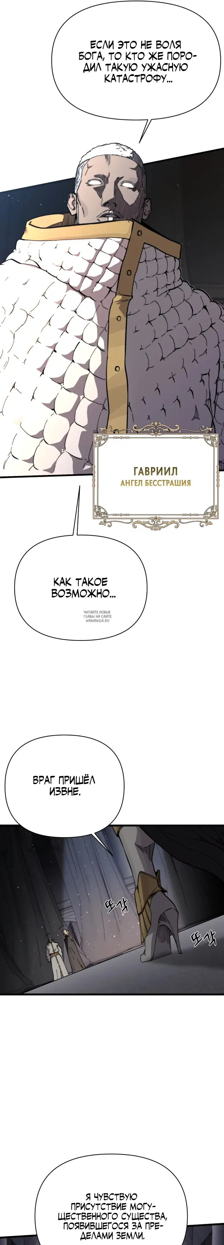Page 46.000