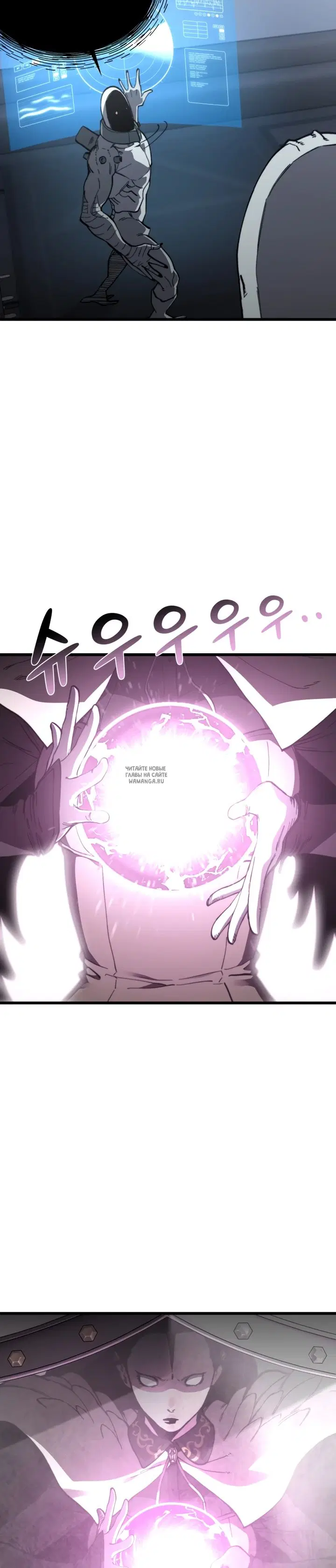 Page 50.000