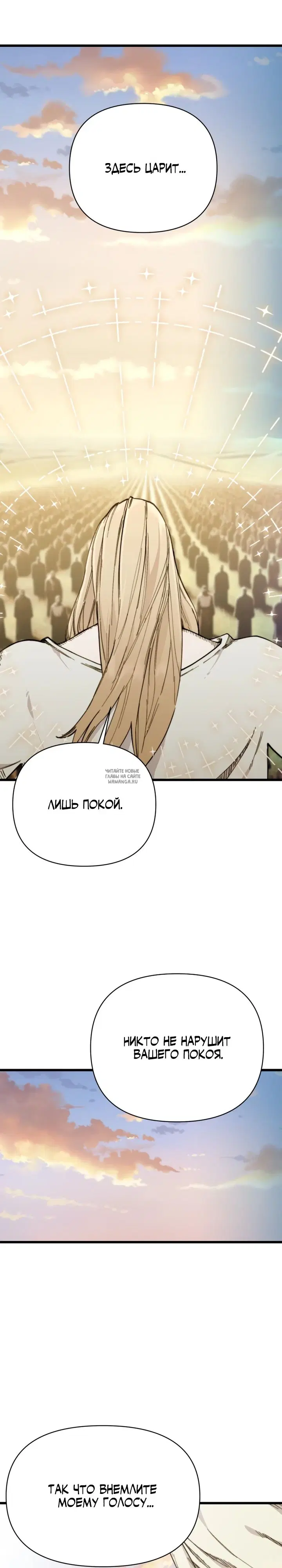 Page 51.000