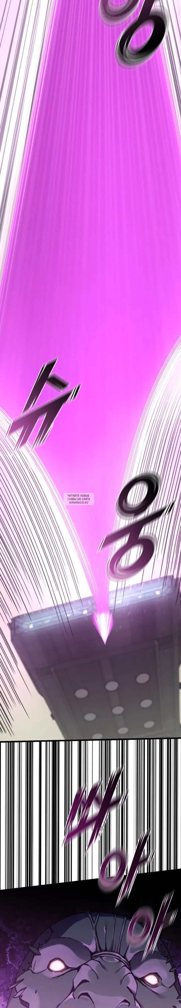 Page 53.000