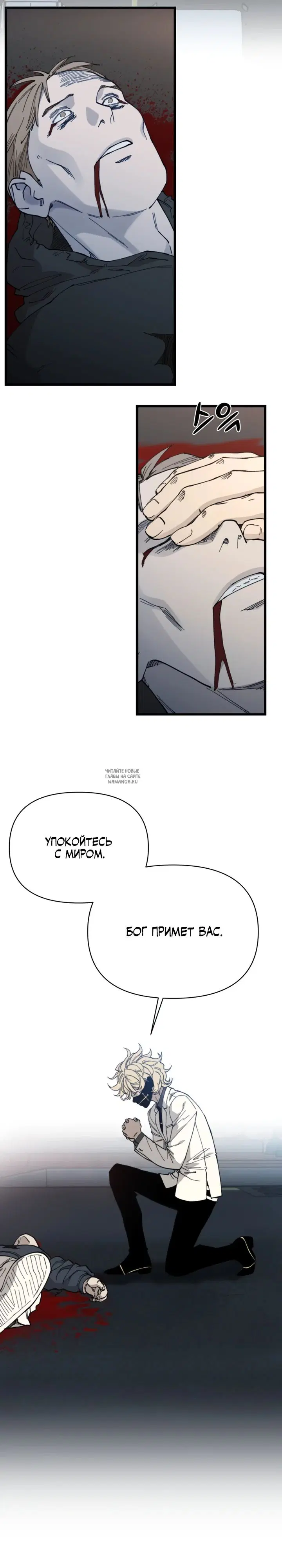 Page 61.000
