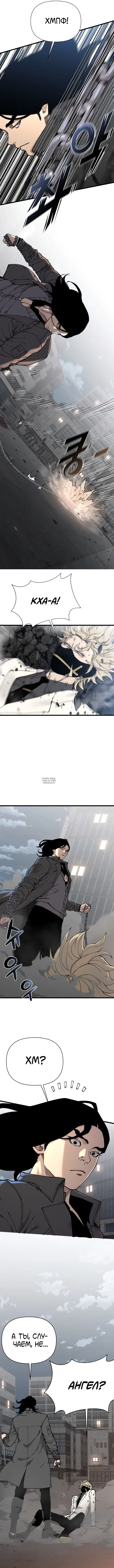 Page 9.000