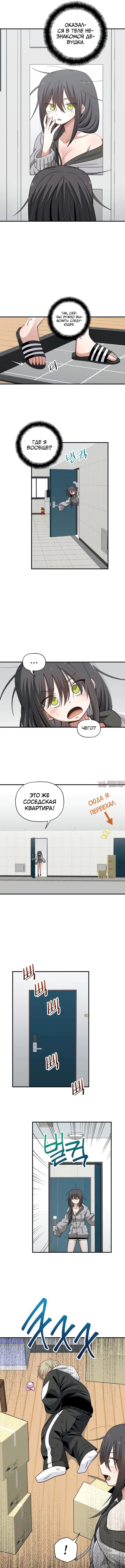 Page 4.000000000