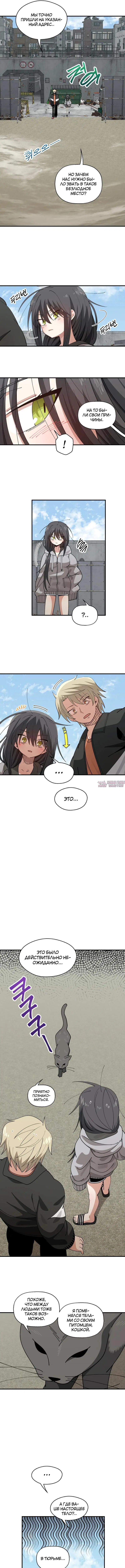Page 4.000000000