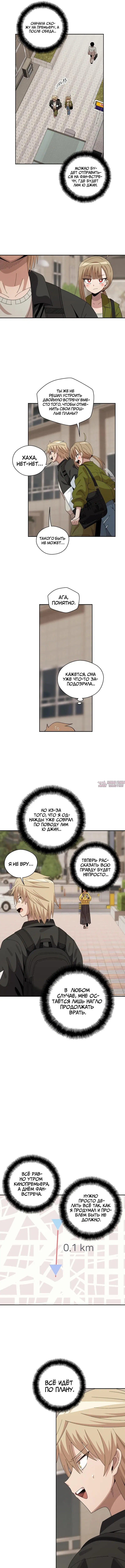 Page 4.000000000