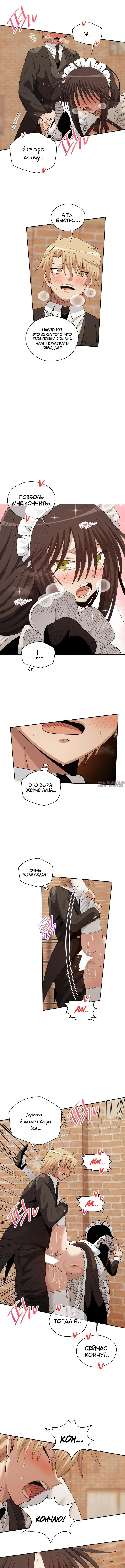 Page 4.000000000