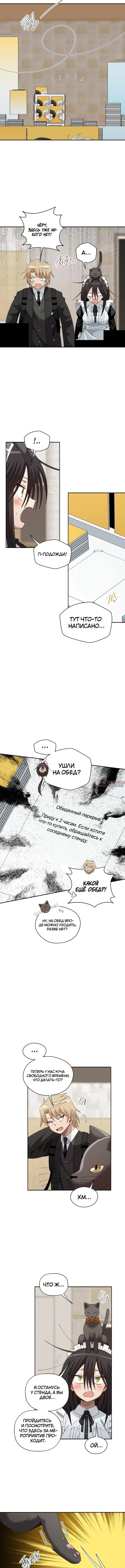 Page 4.000000000