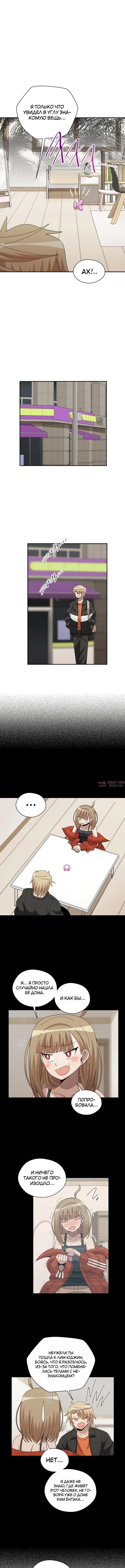 Page 4.000000000