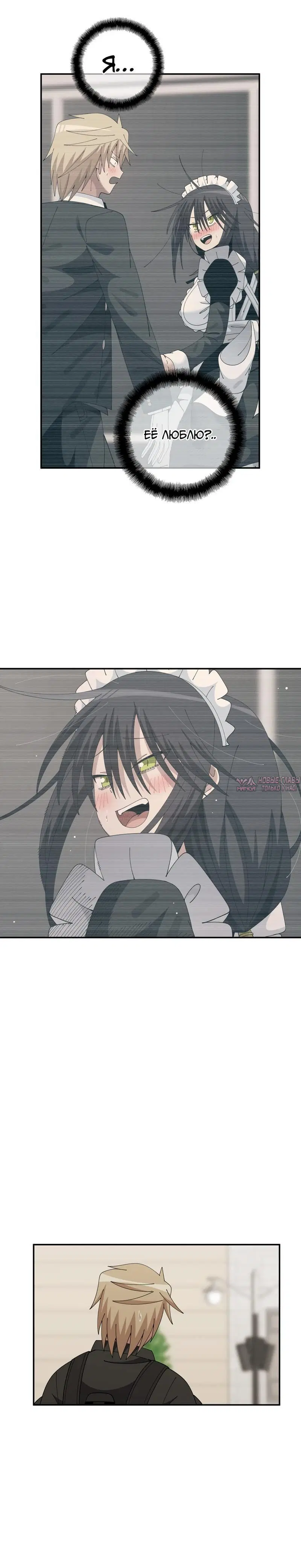 Page 4.001000000