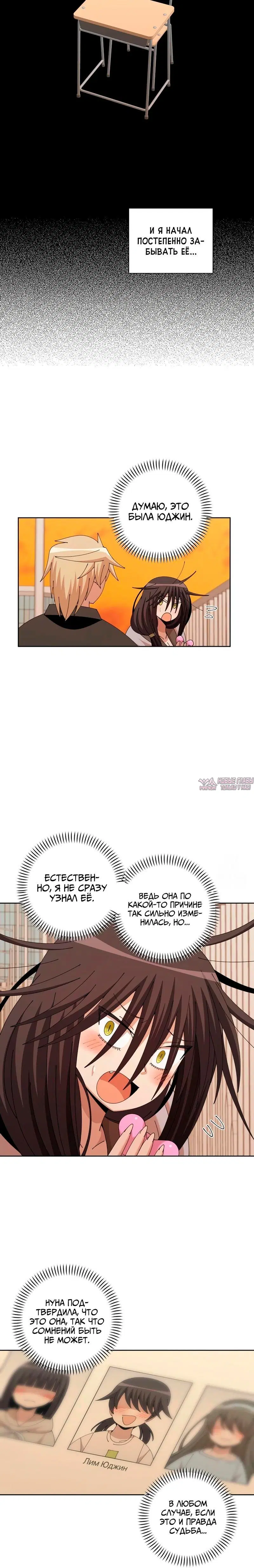 Page 4.001000000