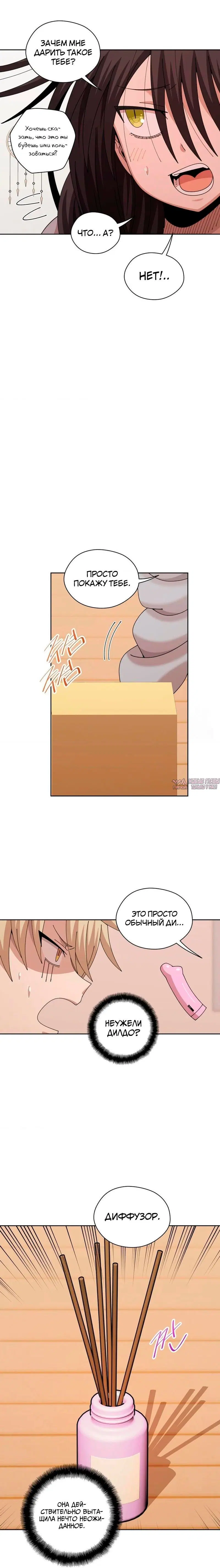 Page 4.001000000