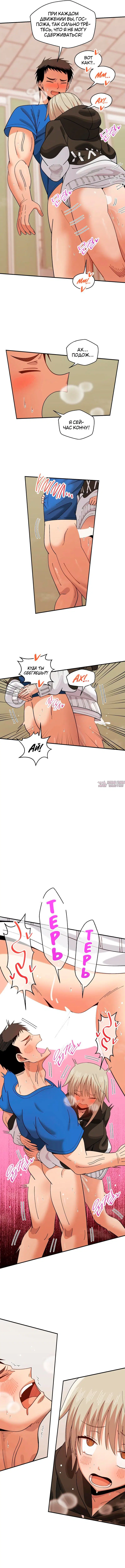 Page 5.000000000