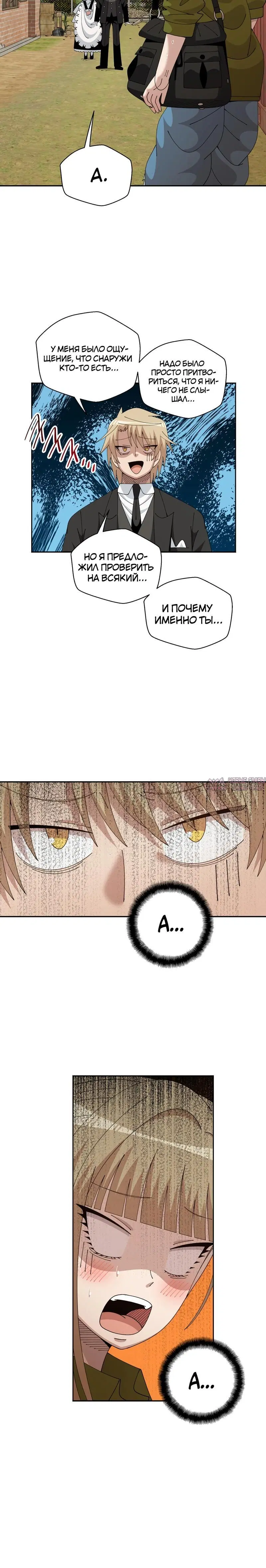 Page 5.001000000