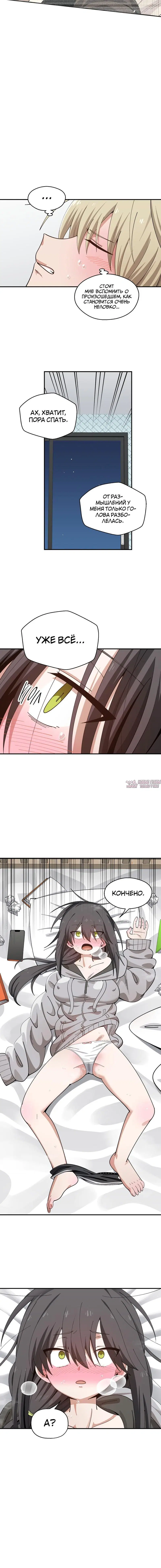 Page 6.001000000