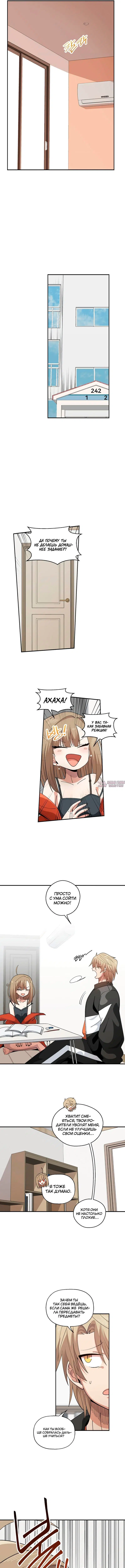 Page 6.000000000