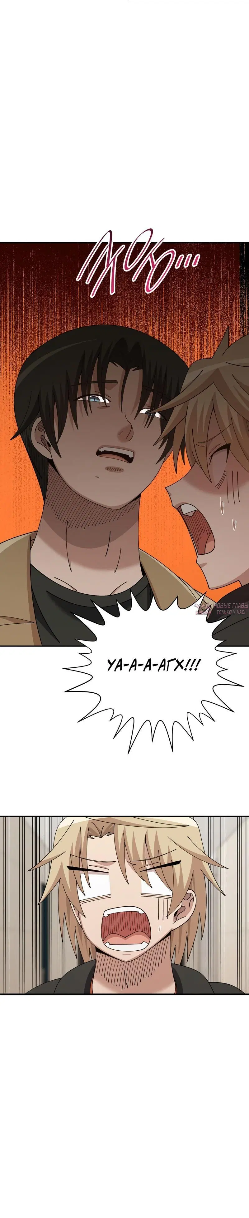 Page 6.001000000