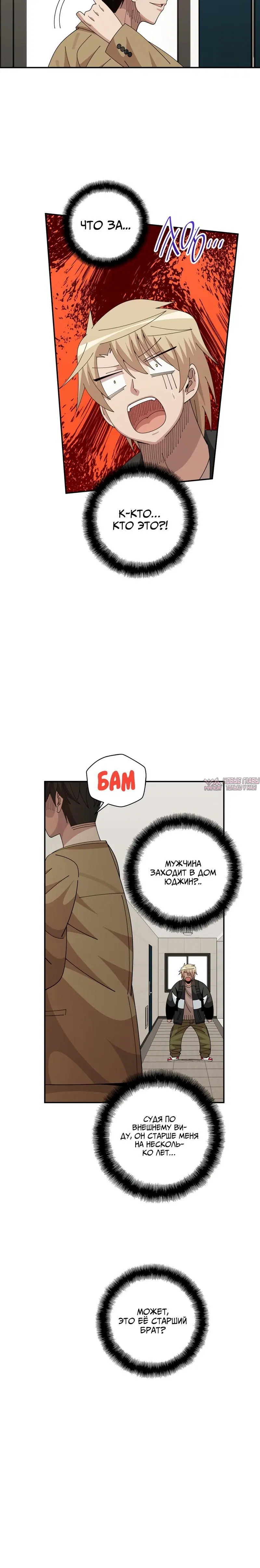 Page 6.001000000