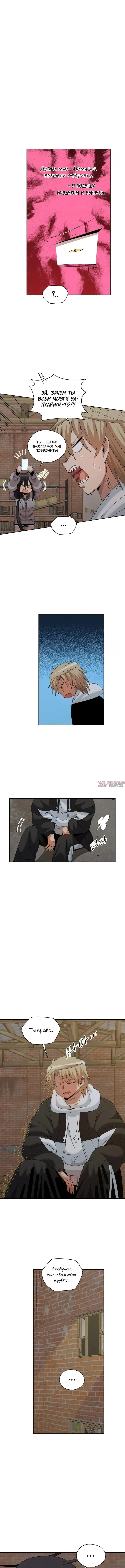 Page 6.000000000