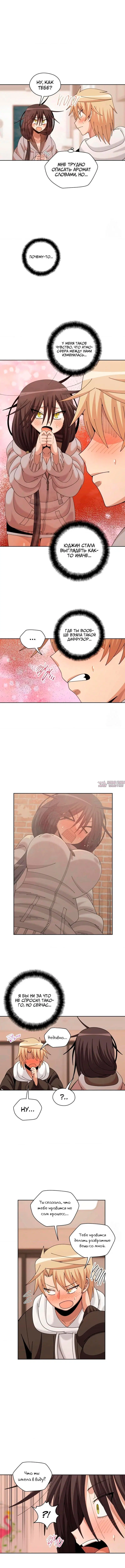 Page 6.000000000