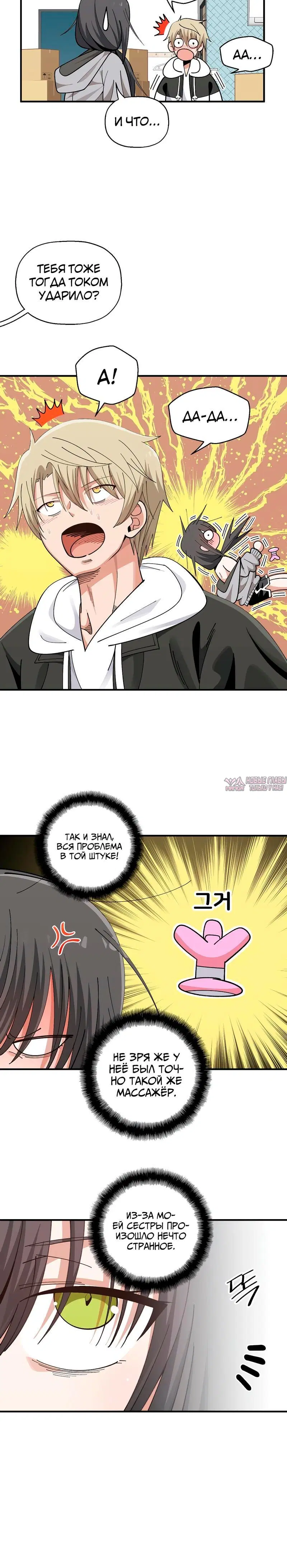 Page 7.001000000