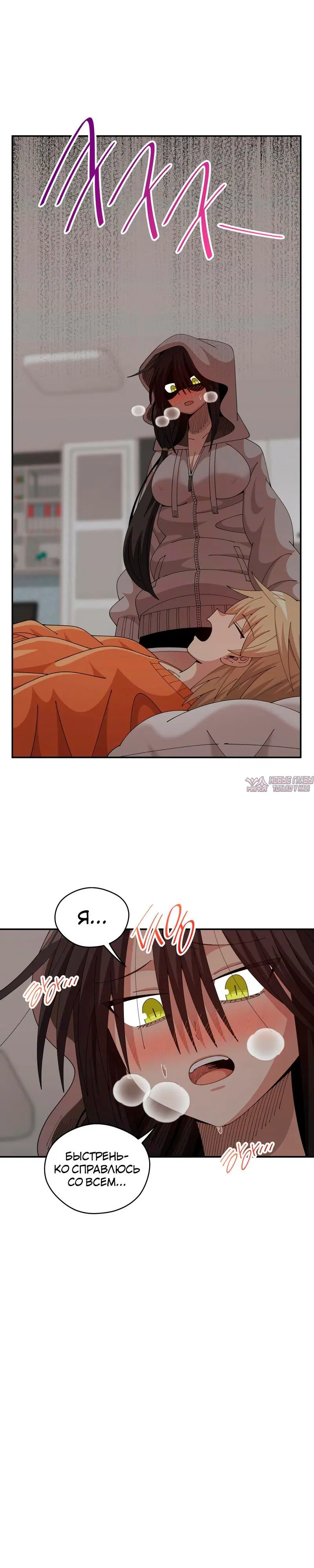 Page 7.000000000