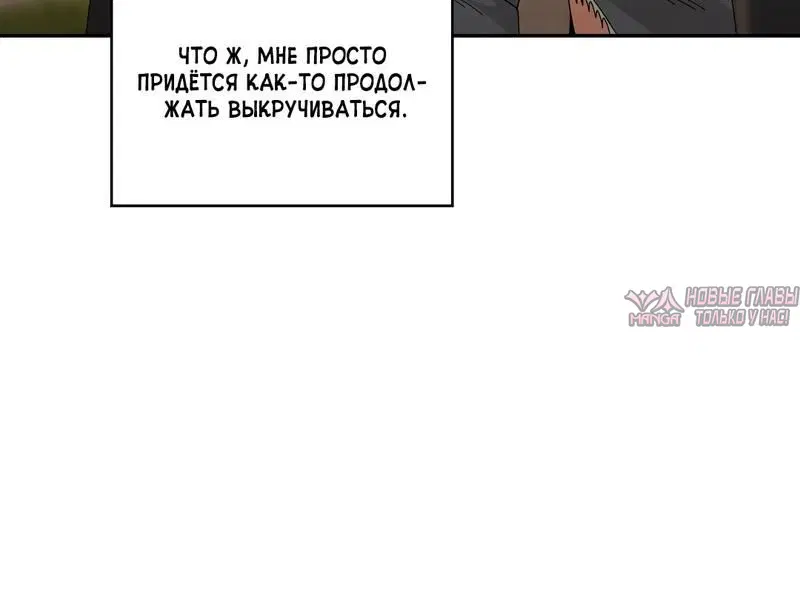 Page 7.001000000